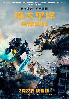 逆袭吧外卖小哥励志短剧大全免费